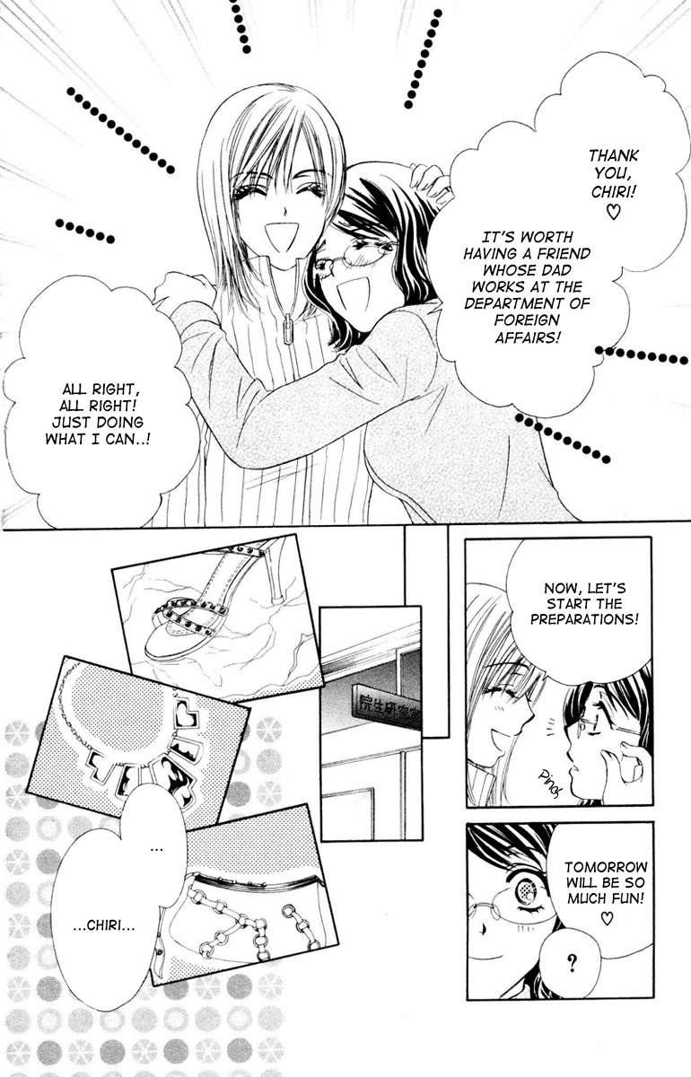 Private Prince Chapter 1 page 12 - Chapter 1: The Prince and I