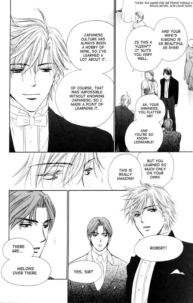 Private Prince Chapter 1 page 16 - Chapter 1: The Prince and I