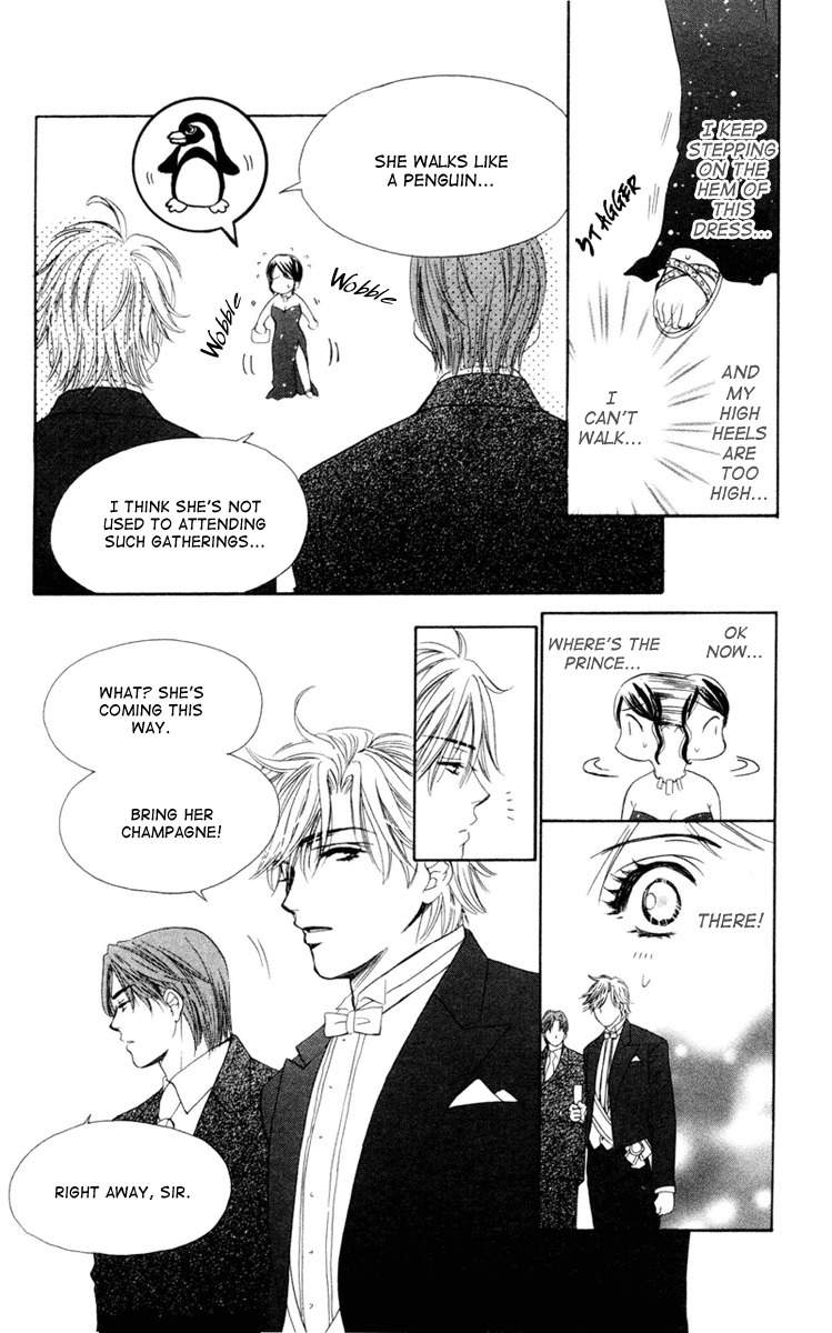 Private Prince Chapter 1 page 18 - Chapter 1: The Prince and I