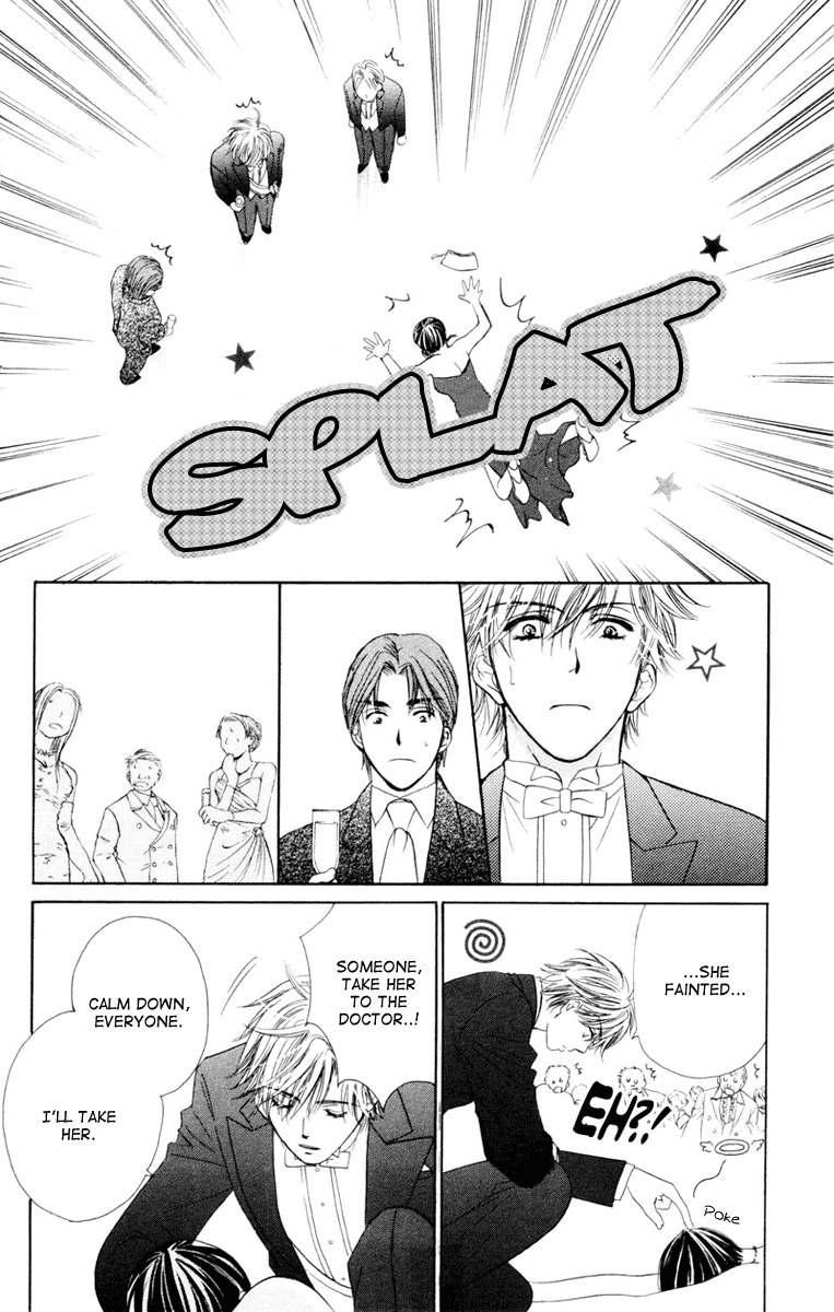 Private Prince Chapter 1 page 20 - Chapter 1: The Prince and I