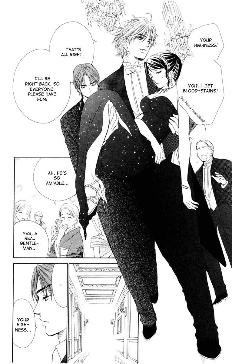 Private Prince Chapter 1 page 21 - Chapter 1: The Prince and I