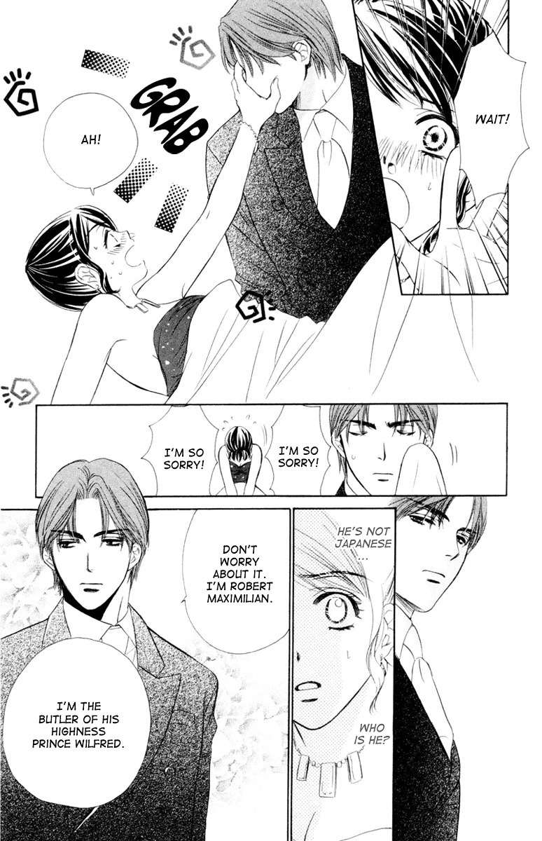 Private Prince Chapter 1 page 23 - Chapter 1: The Prince and I