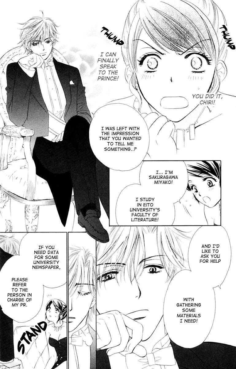 Private Prince Chapter 1 page 25 - Chapter 1: The Prince and I