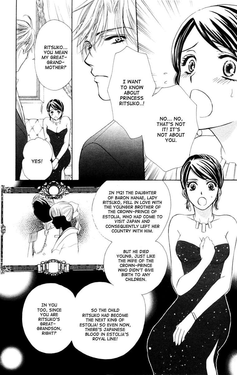 Private Prince Chapter 1 page 26 - Chapter 1: The Prince and I
