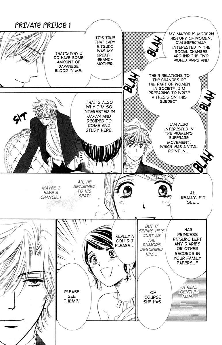 Private Prince Chapter 1 page 27 - Chapter 1: The Prince and I