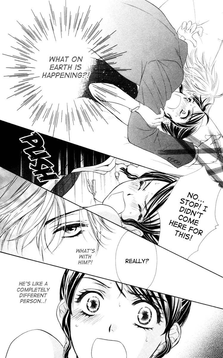 Private Prince Chapter 1 page 30 - Chapter 1: The Prince and I