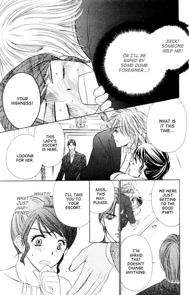 Private Prince Chapter 1 page 31 - Chapter 1: The Prince and I