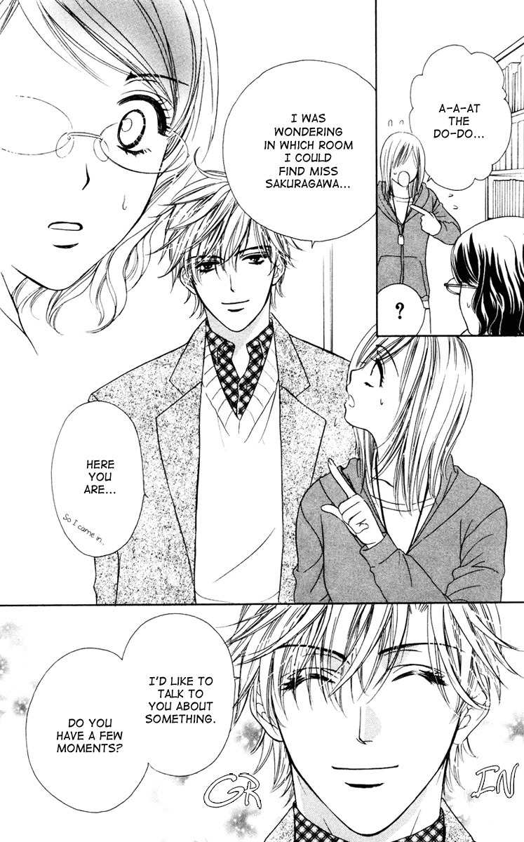 Private Prince Chapter 1 page 34 - Chapter 1: The Prince and I