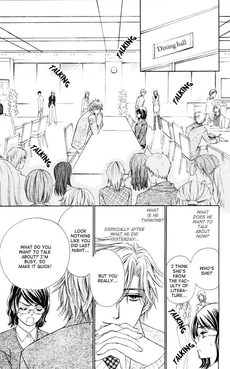 Private Prince Chapter 1 page 35 - Chapter 1: The Prince and I