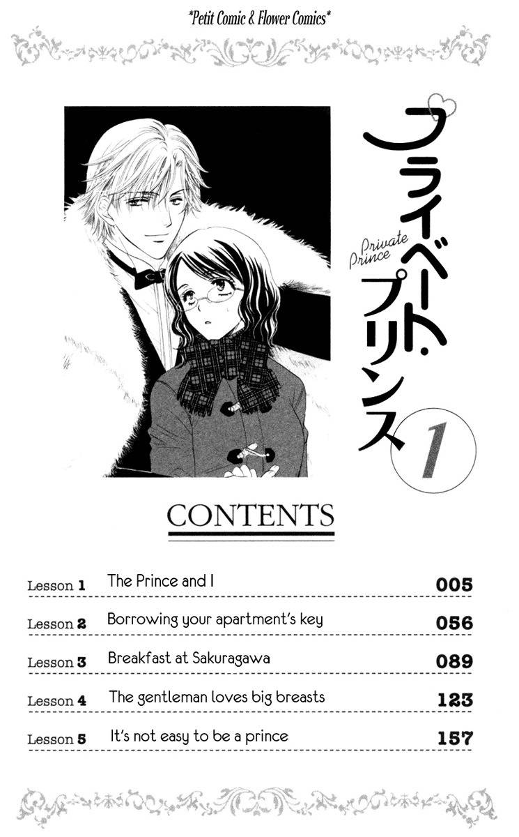 Private Prince Chapter 1 page 4 - Chapter 1: The Prince and I