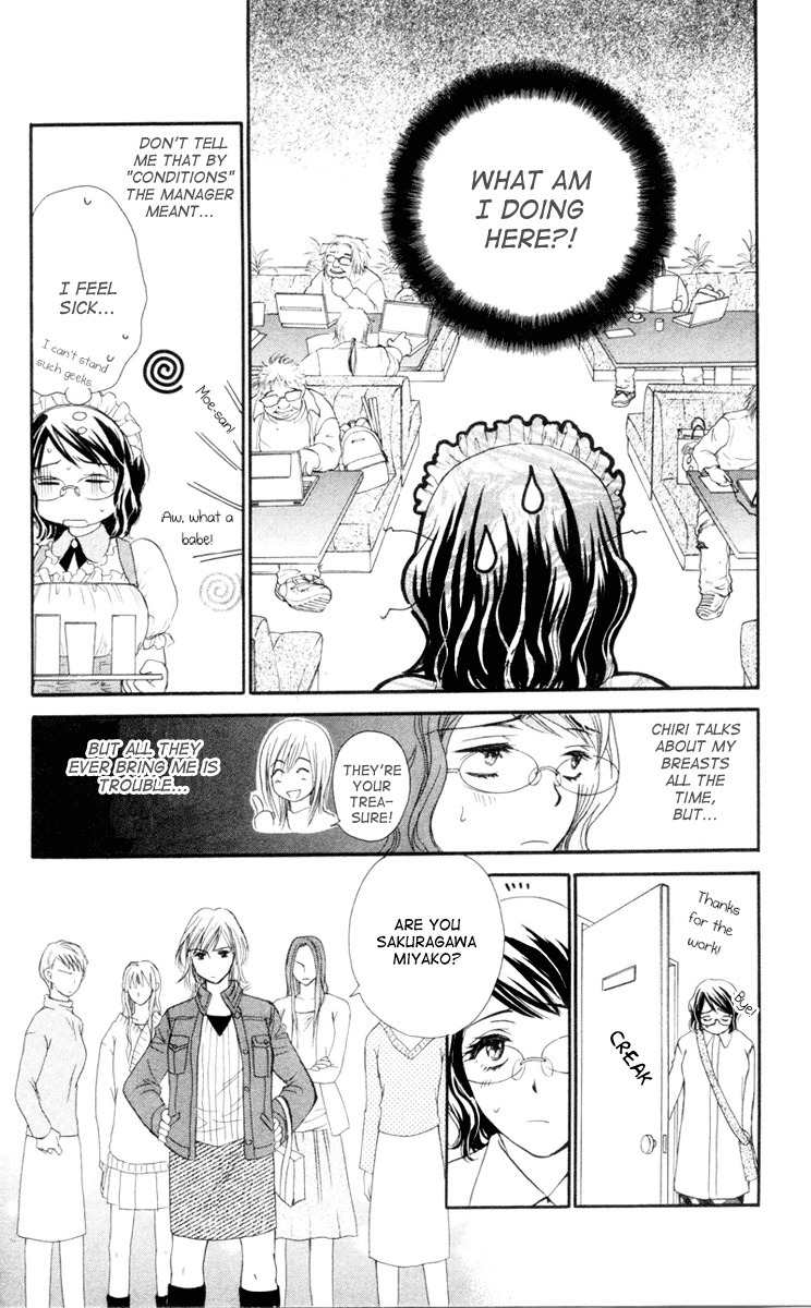 Private Prince Chapter 1 page 42 - Chapter 1: The Prince and I