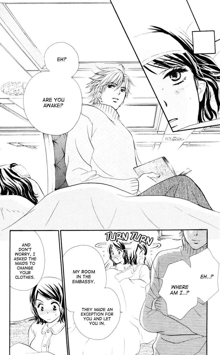 Private Prince Chapter 1 page 46 - Chapter 1: The Prince and I