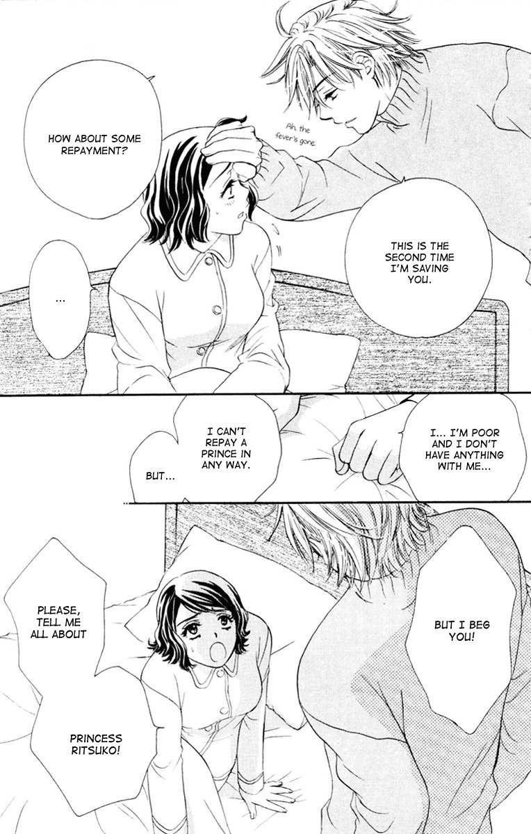 Private Prince Chapter 1 page 47 - Chapter 1: The Prince and I