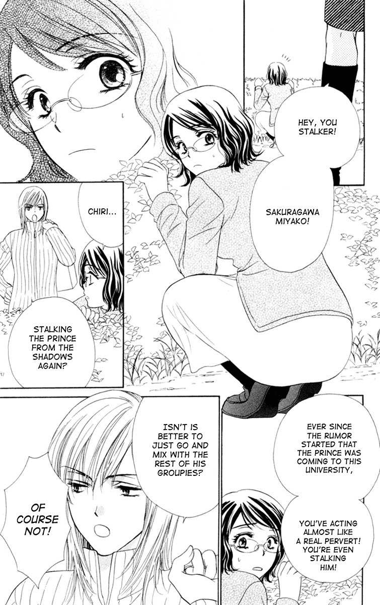 Private Prince Chapter 1 page 7 - Chapter 1: The Prince and I