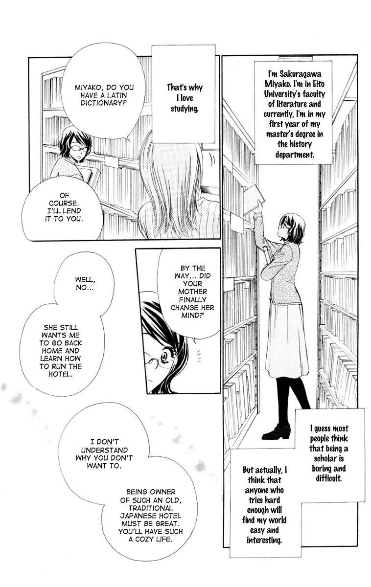 Private Prince Chapter 1 page 9 - Chapter 1: The Prince and I