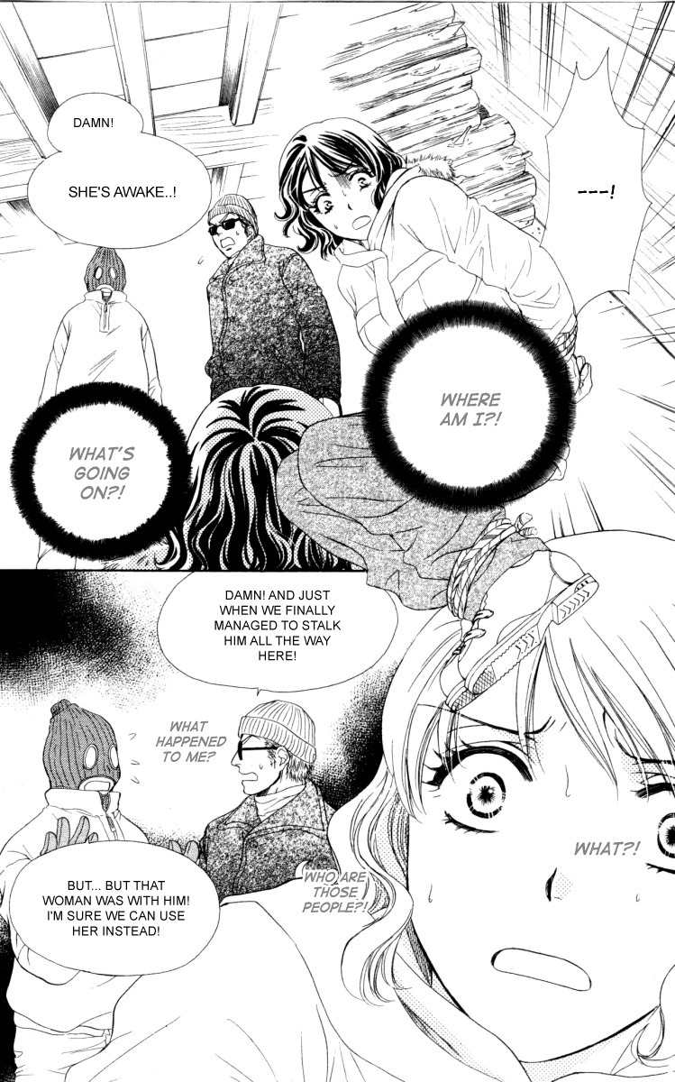 Private Prince Chapter 12 page 15 - Chapter 12: The nightmare before Valentines
