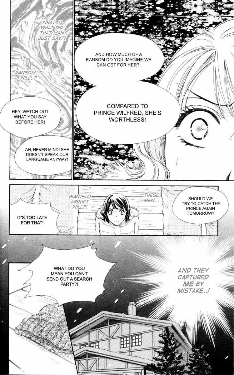 Private Prince Chapter 12 page 16 - Chapter 12: The nightmare before Valentines