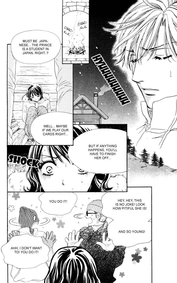 Private Prince Chapter 12 page 18 - Chapter 12: The nightmare before Valentines