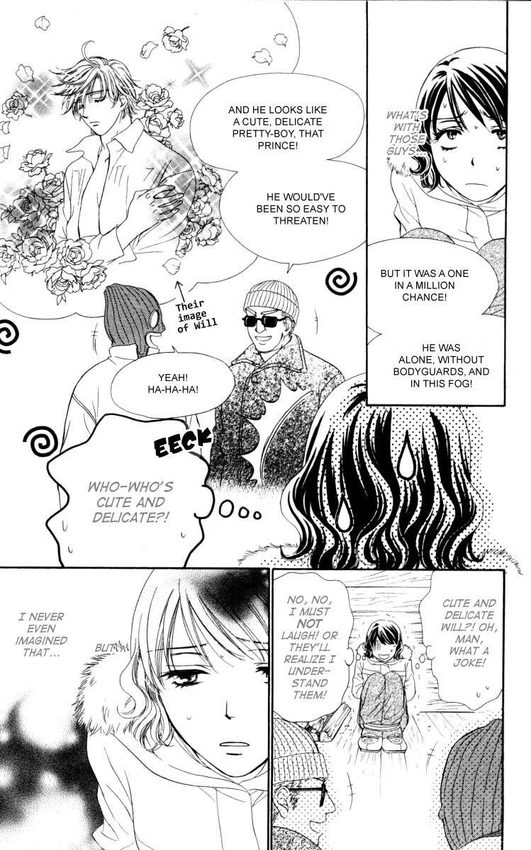 Private Prince Chapter 12 page 19 - Chapter 12: The nightmare before Valentines
