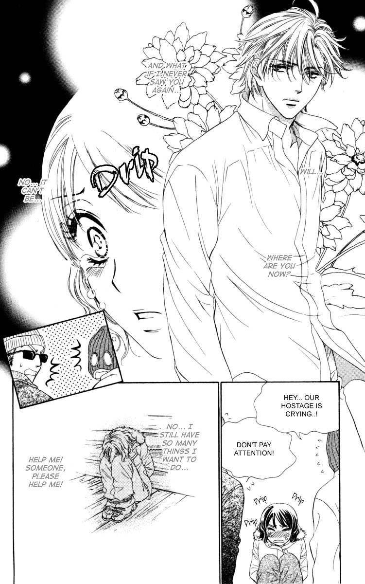Private Prince Chapter 12 page 26 - Chapter 12: The nightmare before Valentines