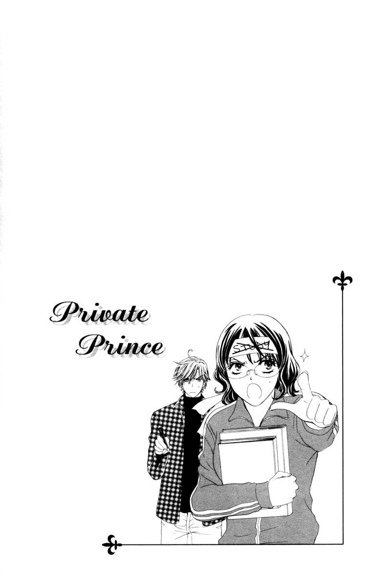 Private Prince Chapter 12 page 40 - Chapter 12: The nightmare before Valentines