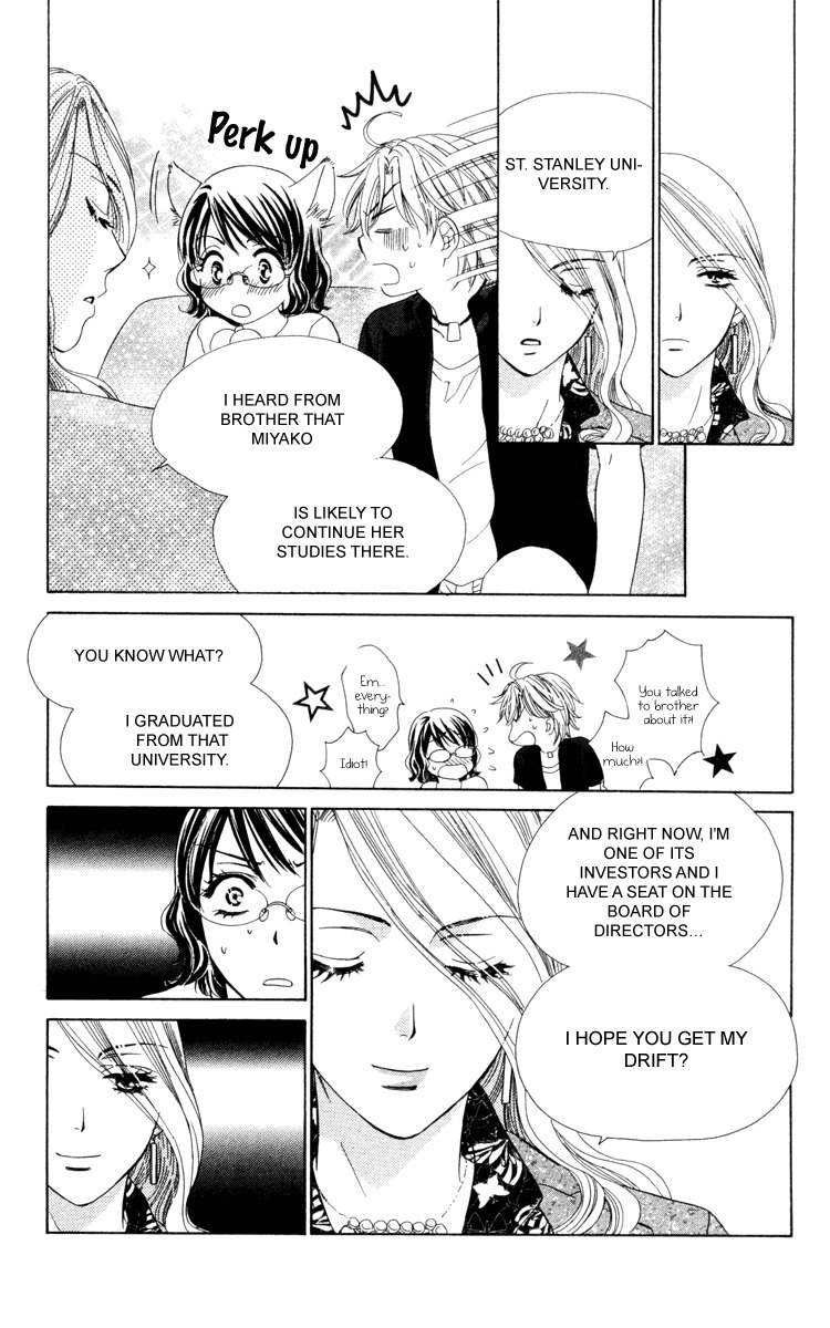 Private Prince Chapter 17 page 15 - Chapter 17: Resort wars