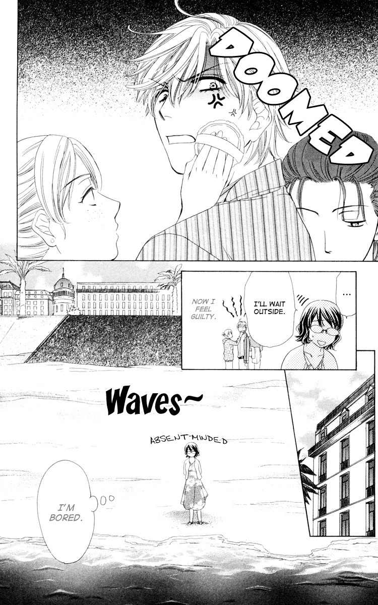 Private Prince Chapter 17 page 18 - Chapter 17: Resort wars