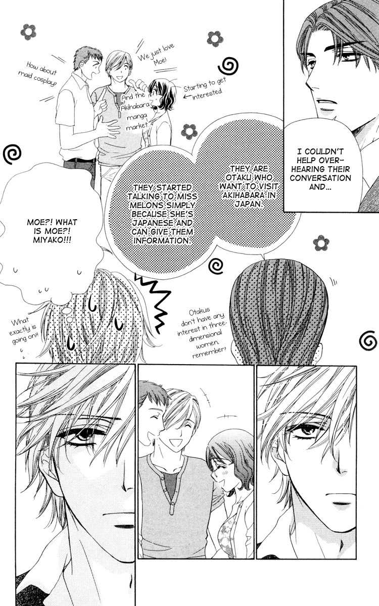 Private Prince Chapter 17 page 22 - Chapter 17: Resort wars