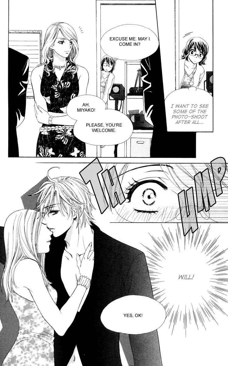 Private Prince Chapter 17 page 24 - Chapter 17: Resort wars