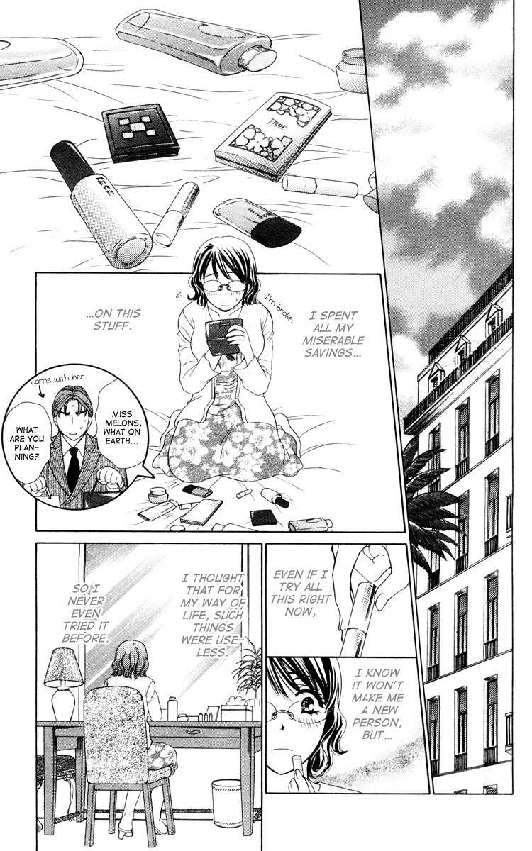 Private Prince Chapter 17 page 27 - Chapter 17: Resort wars