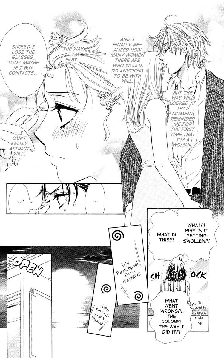 Private Prince Chapter 17 page 28 - Chapter 17: Resort wars