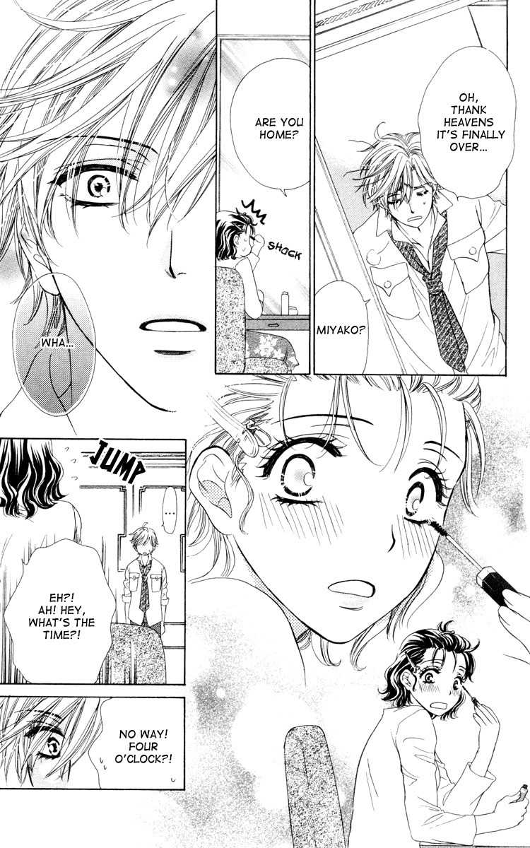 Private Prince Chapter 17 page 29 - Chapter 17: Resort wars