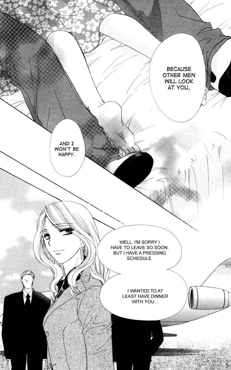 Private Prince Chapter 17 page 35 - Chapter 17: Resort wars