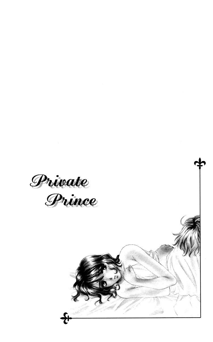 Private Prince Chapter 17 page 40 - Chapter 17: Resort wars