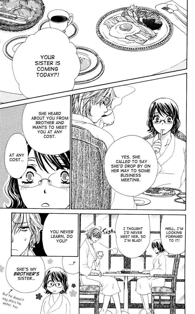 Private Prince Chapter 17 page 7 - Chapter 17: Resort wars