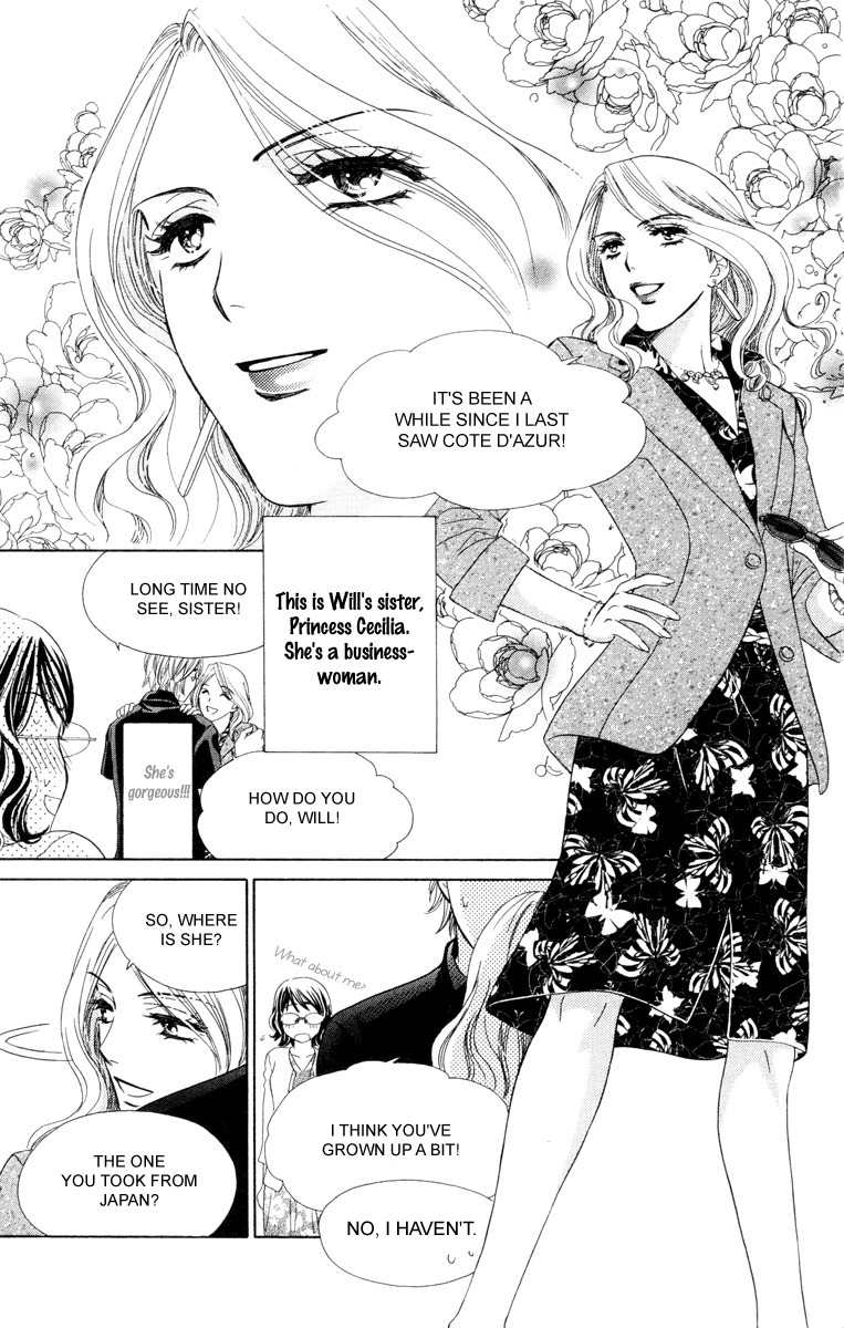 Private Prince Chapter 17 page 9 - Chapter 17: Resort wars