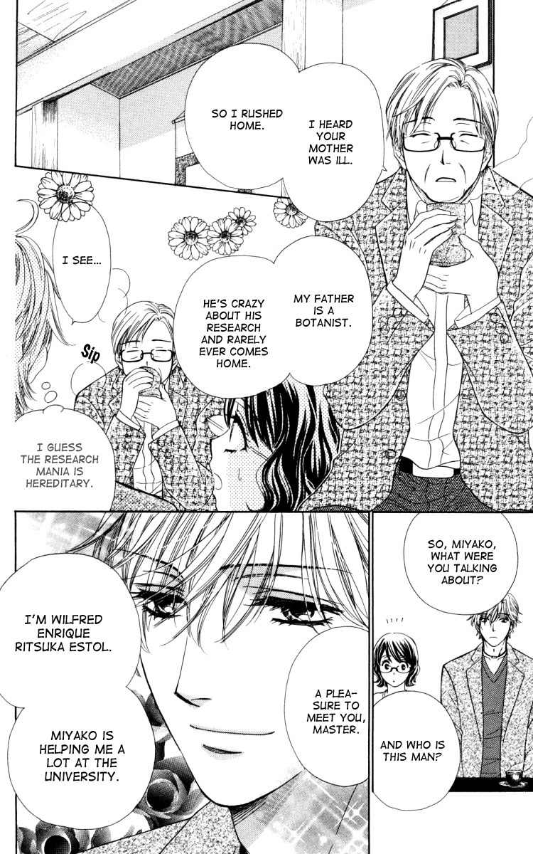 Private Prince Chapter 18 page 16 - Chapter 18: Our journey knows no end