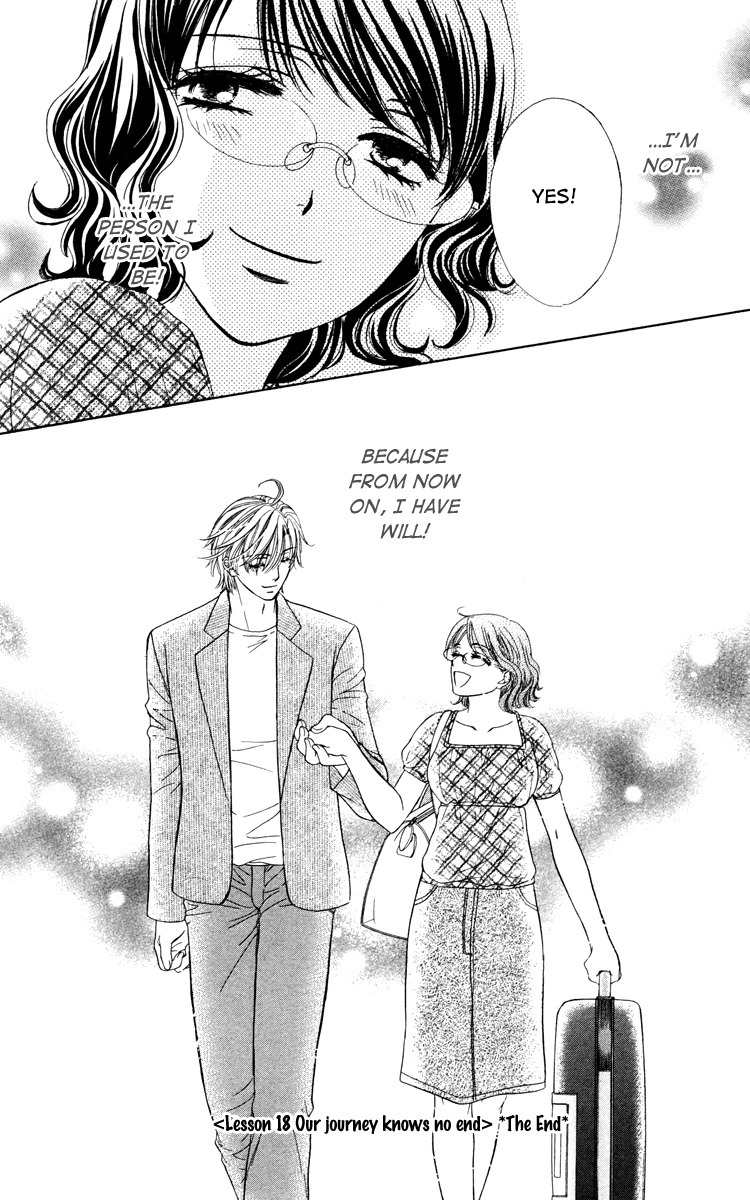 Private Prince Chapter 18 page 39 - Chapter 18: Our journey knows no end