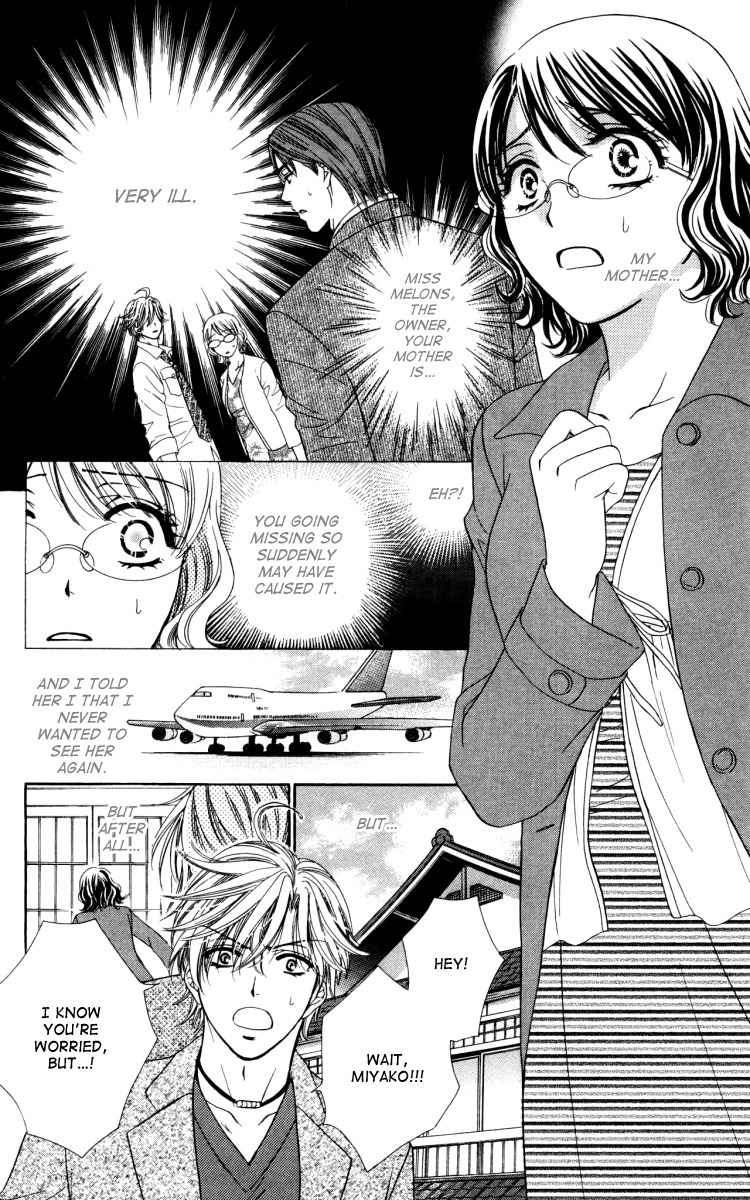 Private Prince Chapter 18 page 4 - Chapter 18: Our journey knows no end