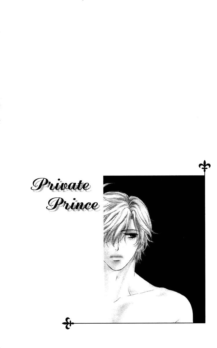 Private Prince Chapter 18 page 40 - Chapter 18: Our journey knows no end