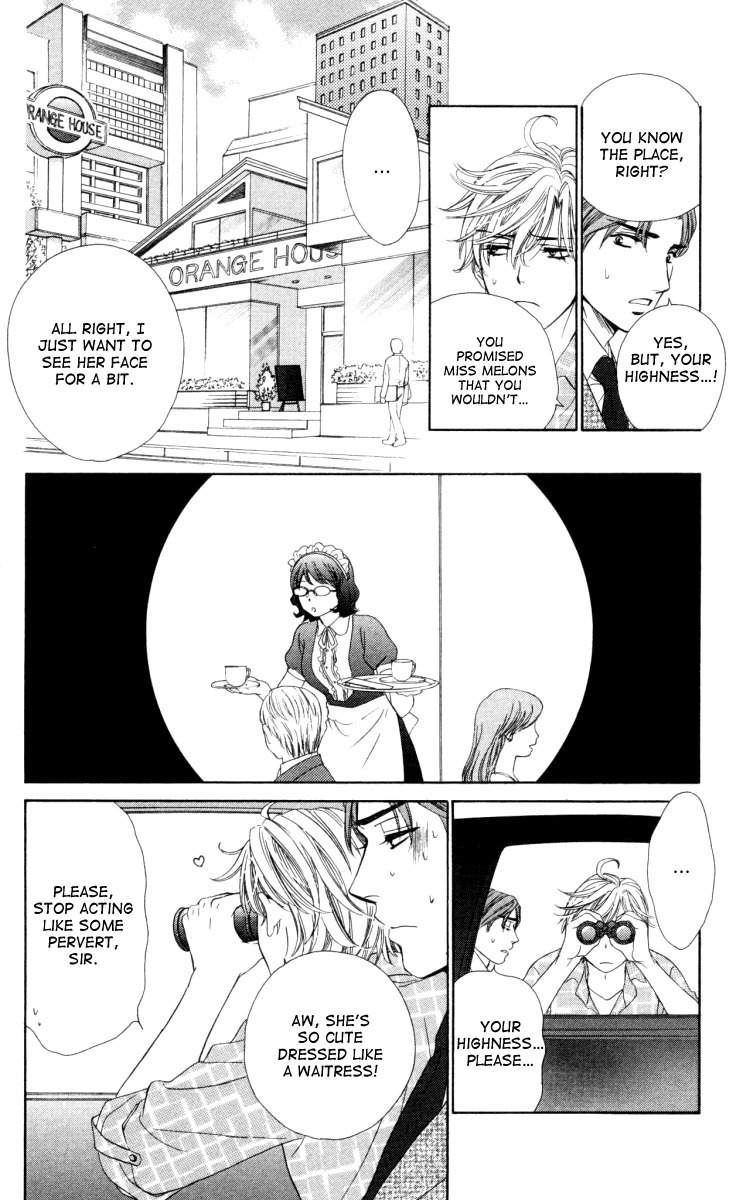 Private Prince Chapter 19 page 16 - Chapter 19: The forbidden tryst