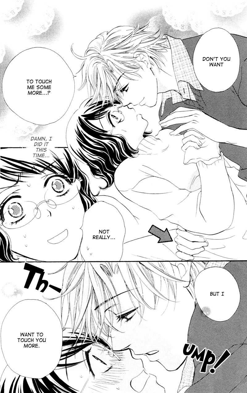 Private Prince Chapter 2 page 13 - Chapter 2: Borrowing your apartment's key