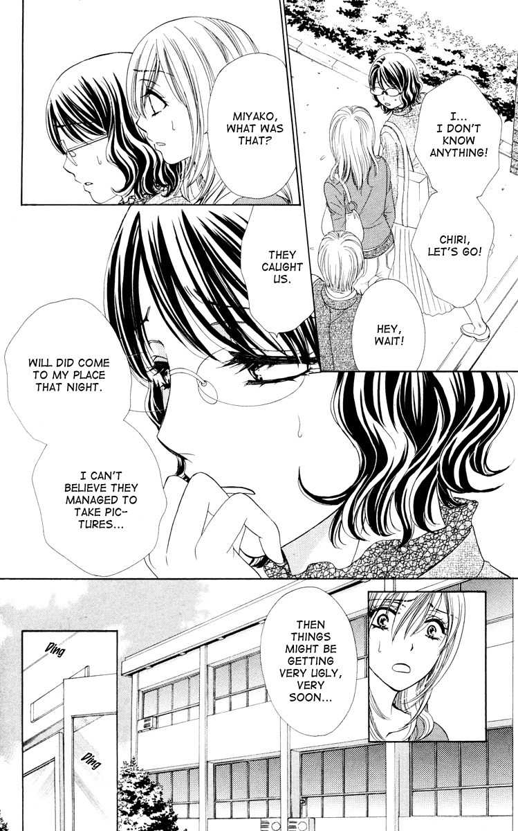 Private Prince Chapter 21 page 14 - Chapter 21: The prince snaps
