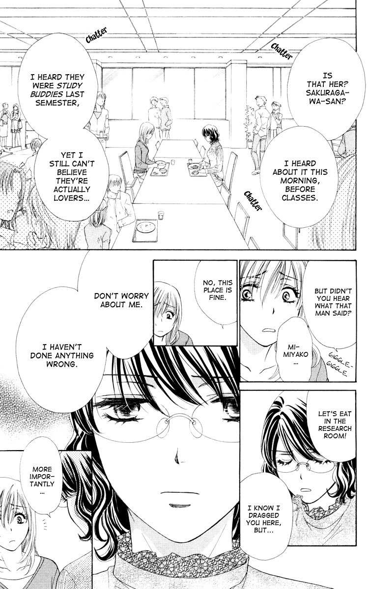 Private Prince Chapter 21 page 15 - Chapter 21: The prince snaps