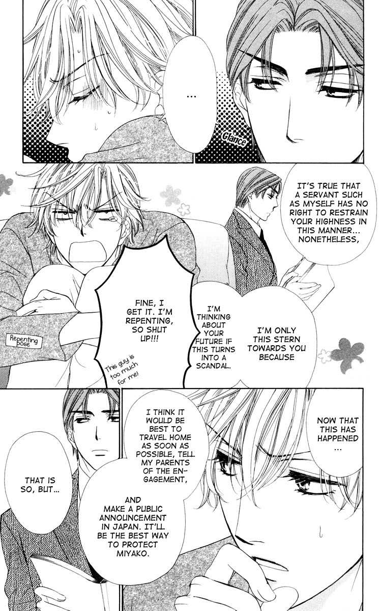 Private Prince Chapter 21 page 23 - Chapter 21: The prince snaps