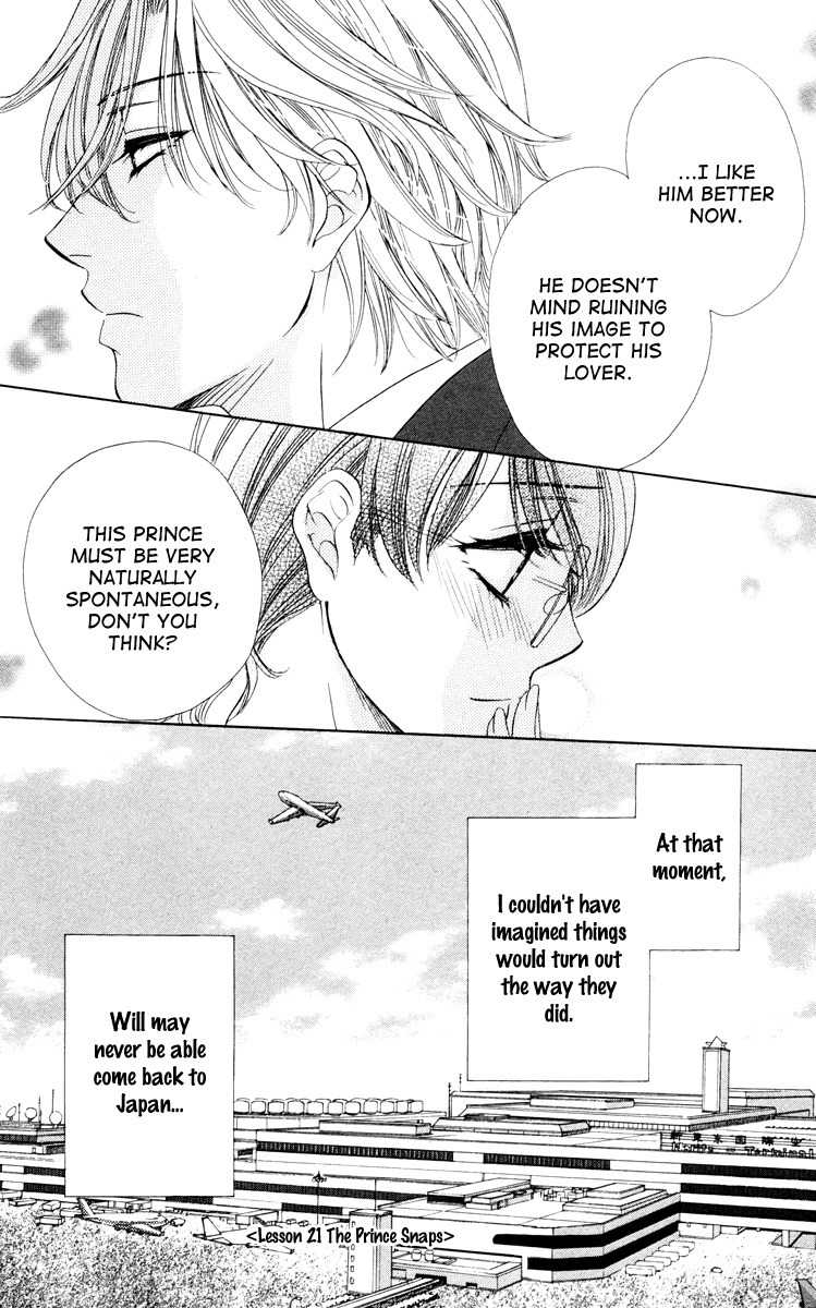 Private Prince Chapter 21 page 43 - Chapter 21: The prince snaps
