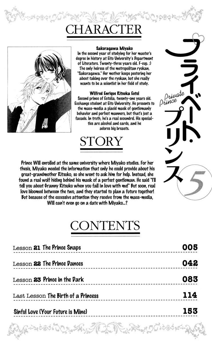 Private Prince Chapter 21 page 6 - Chapter 21: The prince snaps