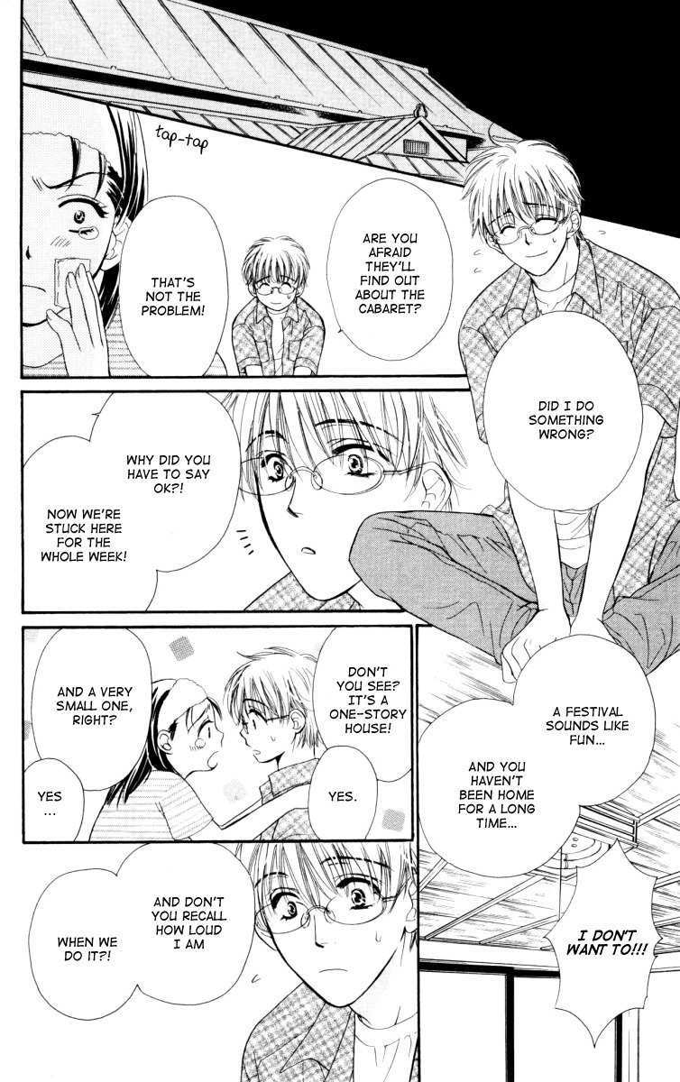 Private Prince Chapter 25 page 11 - Chapter 25: extra - Sinful love (Your future is mine)