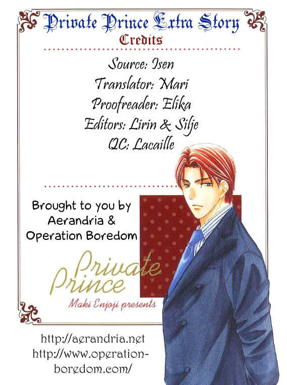 Private Prince Chapter 25 page 2 - Chapter 25: extra - Sinful love (Your future is mine)