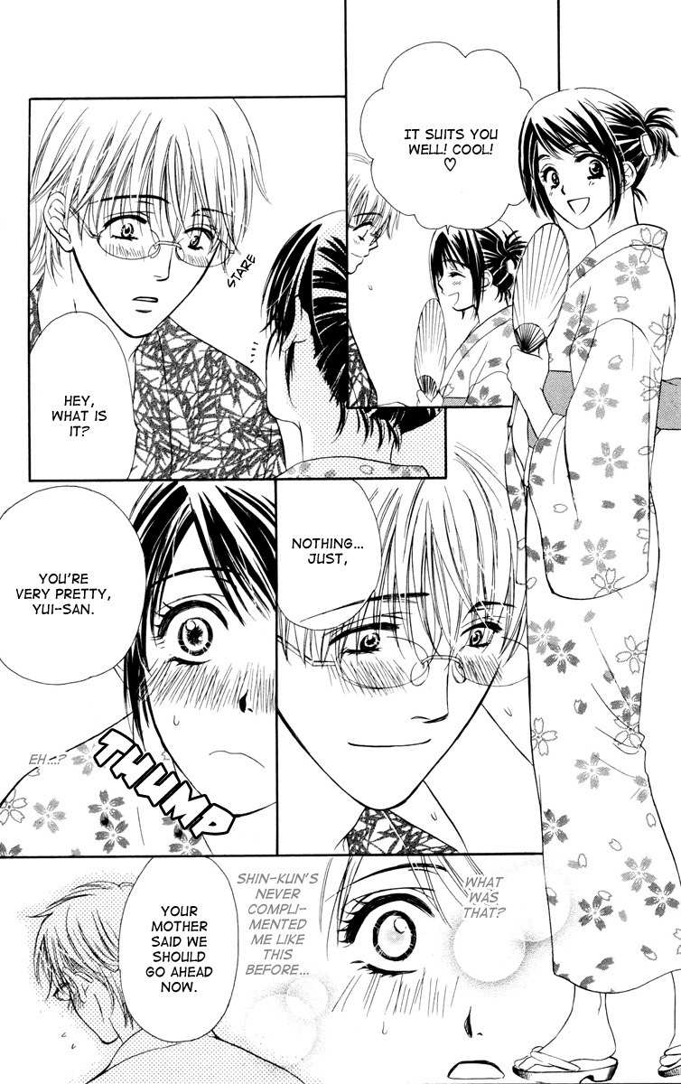 Private Prince Chapter 25 page 23 - Chapter 25: extra - Sinful love (Your future is mine)